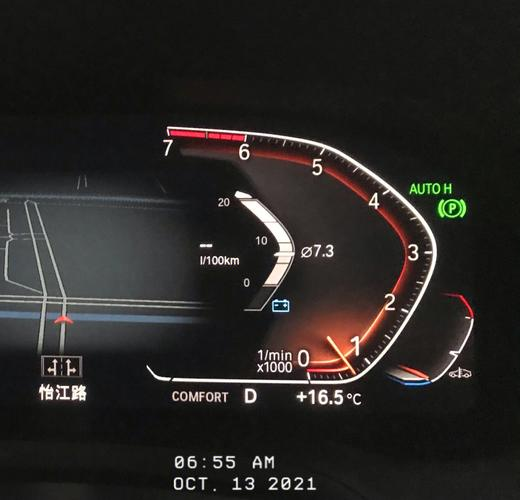 宝马5系维修费用_宝马3系6年养车花费_宝马3系养车成本