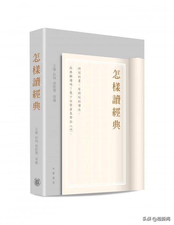 庄子寓言特点是什么_庄子寓言的特点_庄子寓言特点