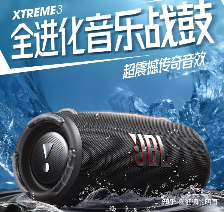 音响线材小知识_十大顶级音响品牌推荐_蓝牙音响选购指南