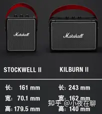 音响线材小知识_入门科普_便携式蓝牙音箱推荐