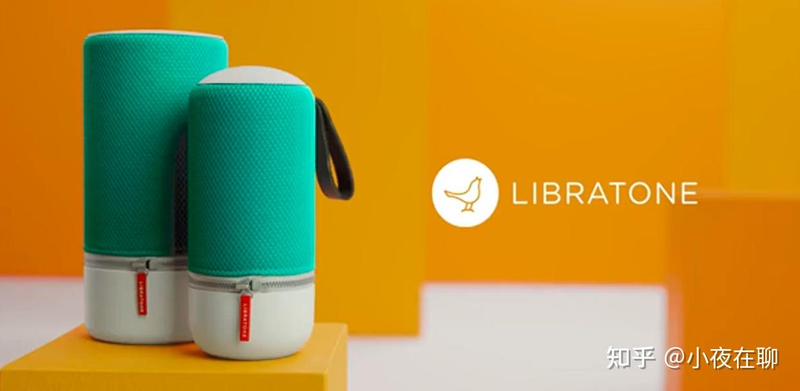 便携式蓝牙音箱推荐_音响线材小知识_入门科普