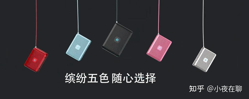 入门科普_音响线材小知识_便携式蓝牙音箱推荐