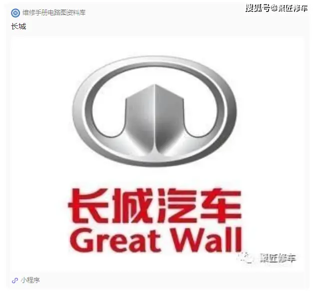 路虎揽胜维修资料_路虎揽胜运动版维修模式_路虎揽胜维修手册