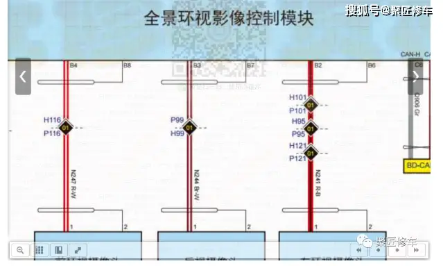 路虎揽胜维修手册_路虎揽胜维修资料_路虎揽胜运动版维修模式