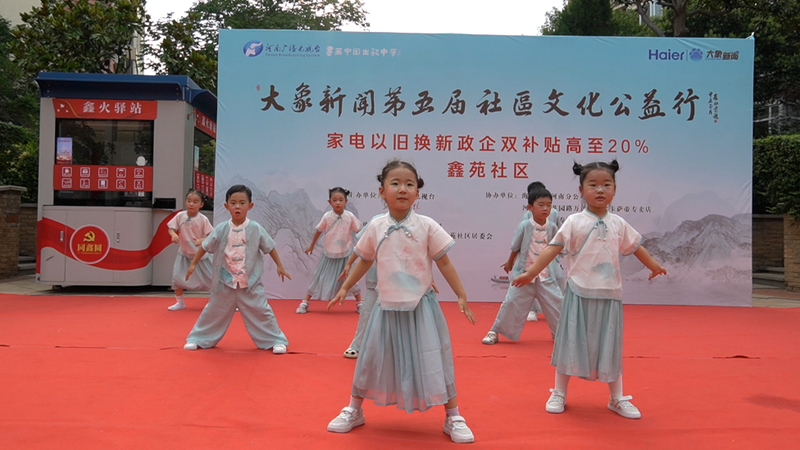 关于保险的新闻播报