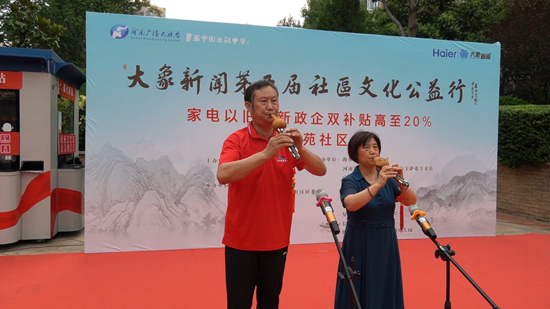 关于保险的新闻播报