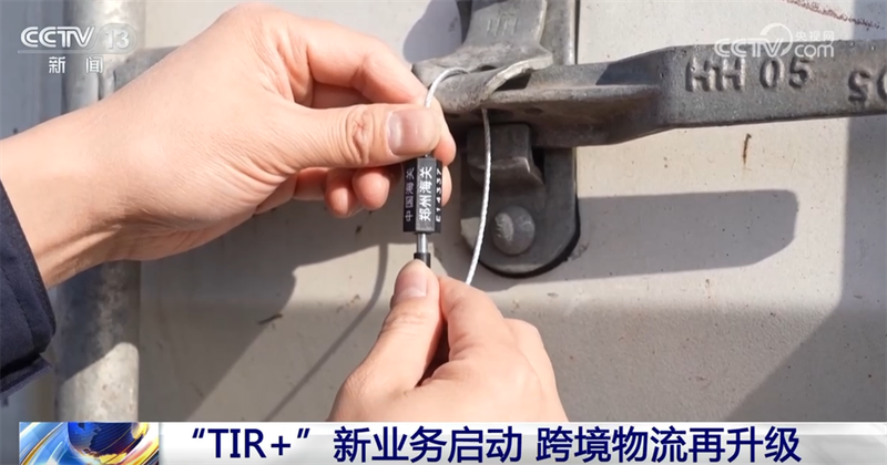 跨境电商行情_商务部稳外贸政策_跨境电商保税货物试点