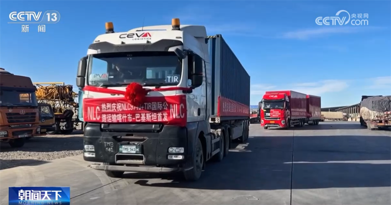 跨境电商保税货物试点_跨境电商行情_商务部稳外贸政策