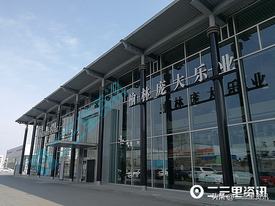 奔驰维修技术_捷豹车辆维修纠纷_奔驰4S店喷漆色差问题