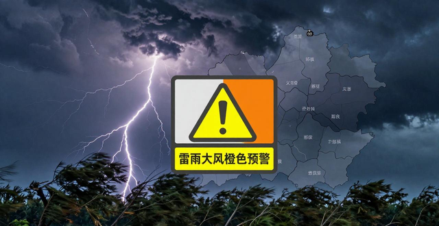 田东县义圩新闻