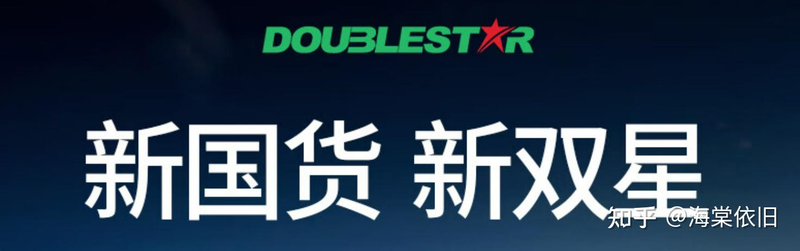 轮胎常识_汽车轮胎怎么选_高性价比轮胎推荐