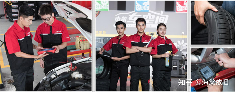 轮胎常识_高性价比轮胎推荐_汽车轮胎怎么选