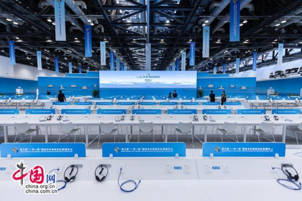 新闻中心手机中国