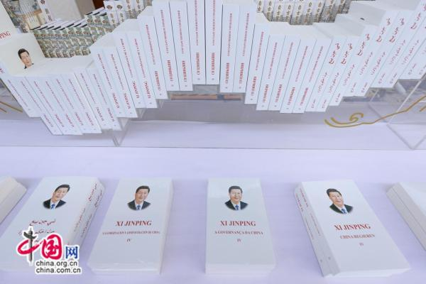 新闻中心手机中国