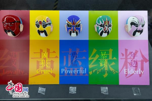 新闻中心手机中国