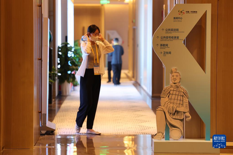 新闻中心手机中国