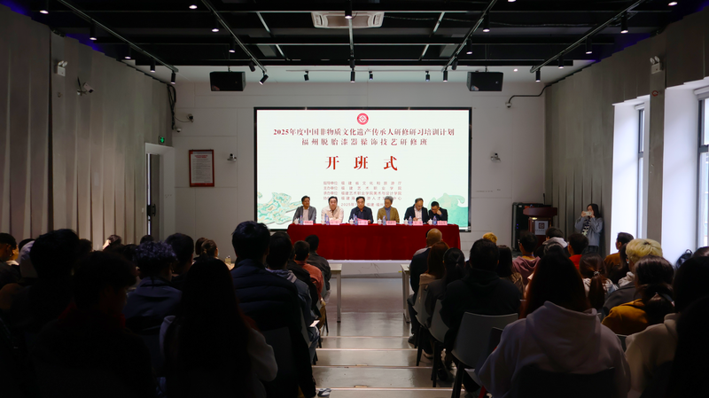 福州脱胎漆器髹饰技艺研修班_福州脱胎漆器价格_福建艺术职业学院非遗传承