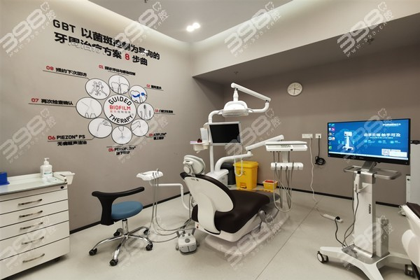 牙元素口腔种植牙388元是真的吗？可靠吗？