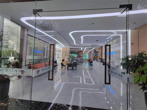 龙岩微笑口腔大厅环境