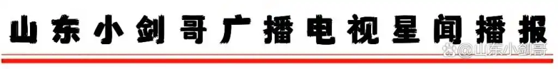 地面数字电视工作原理_数字电视原理_地面数字电视是什么