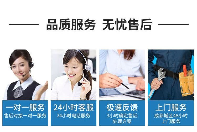 三菱中央空调维修_三菱重工海尔中央空调全国24小时客服热线_三菱重工海尔中央空调售后服务团队