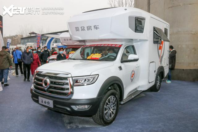 北京房车展房车推荐_星舟搬家工拖挂房车_奔驰122房车报价及图片