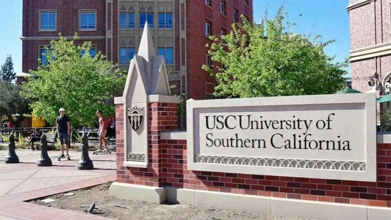 南加州大学新闻学院