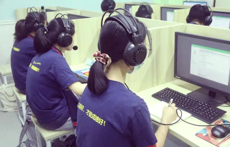 高考英语改革新闻