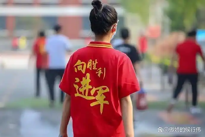 高考英语改革新闻