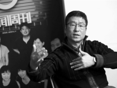 白岩松称将思考提案推进《新闻法》立法