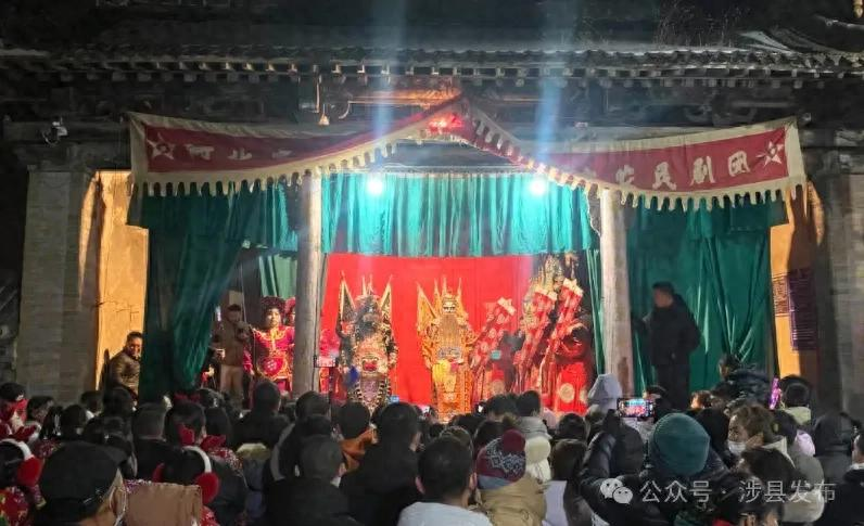 涉县吧最近消息