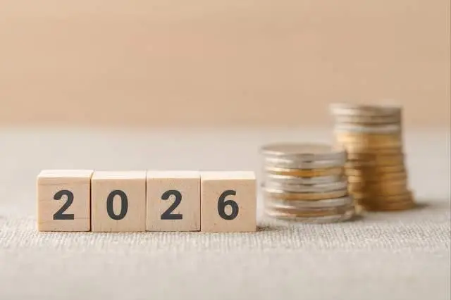 2026年高考热点素材