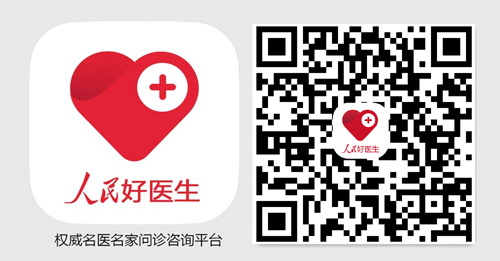 慢性阻塞性肺疾病热点问题