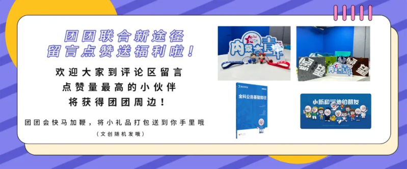 微信消息撤回功能