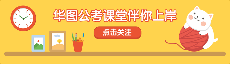 一周内的热点新闻