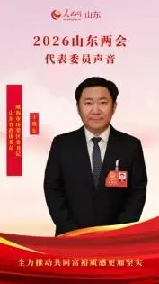 一周内的热点新闻