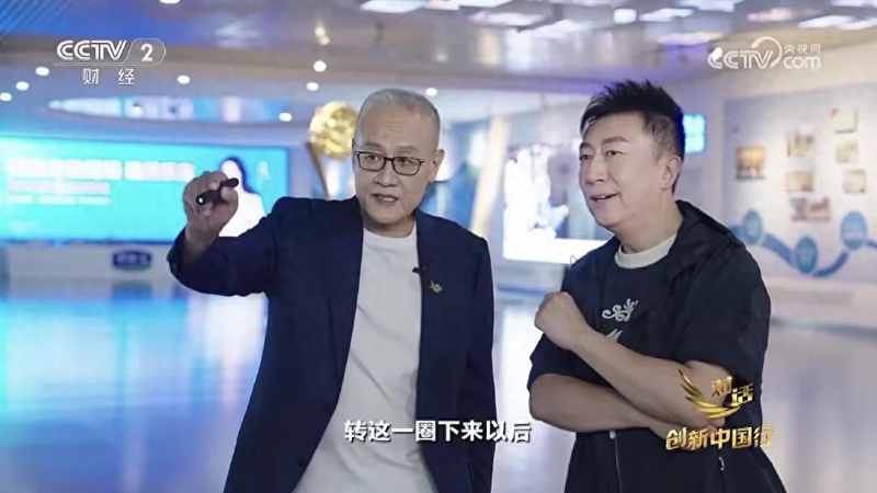 君乐宝奶粉上新闻联播