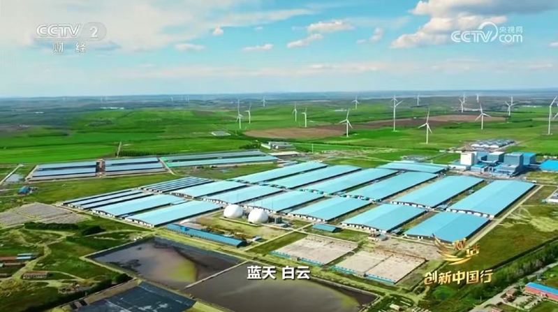 君乐宝奶粉上新闻联播