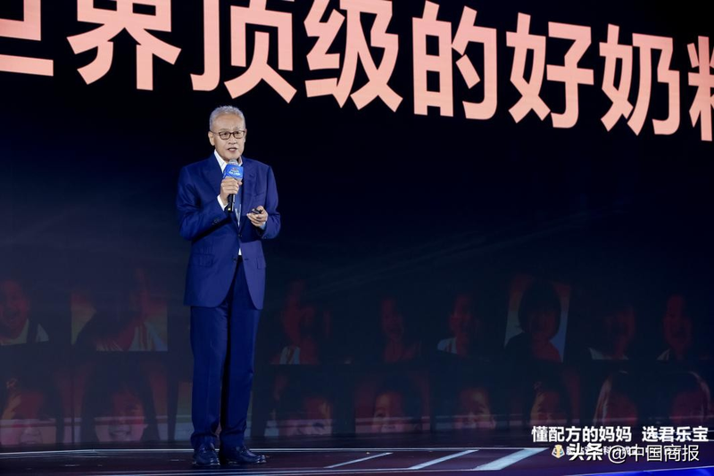 君乐宝奶粉上新闻联播