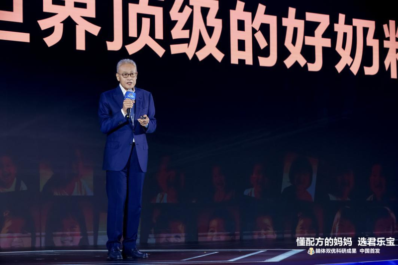 君乐宝奶粉上新闻联播