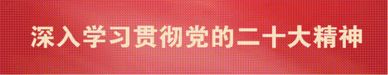 普安县新闻直播
