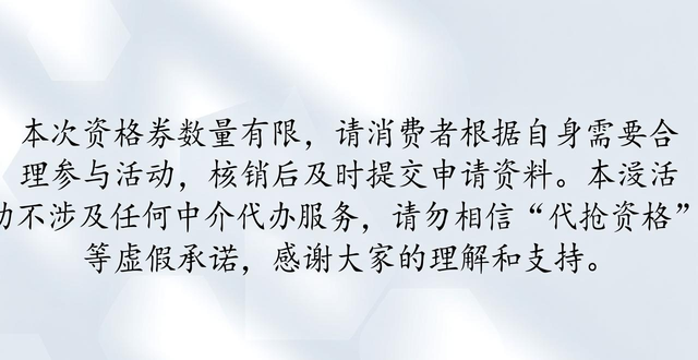 揭阳汽车资讯平台