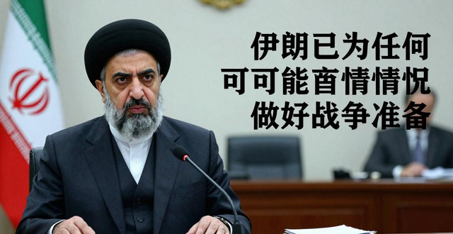 2026政治时事热点