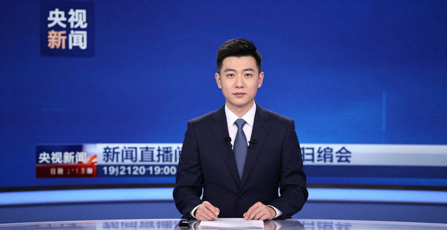 现新闻联播女主持人