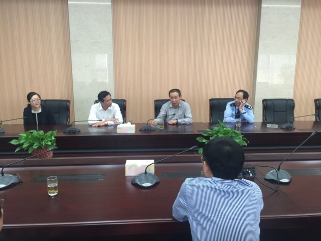 苏州地税局长新闻