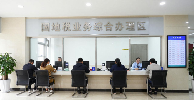 苏州地税局长新闻