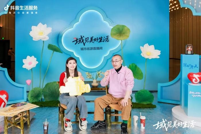 元旦 旅游 资讯