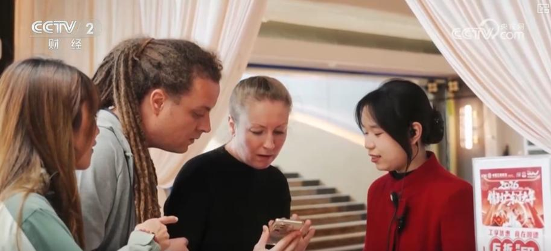 元旦 旅游 资讯