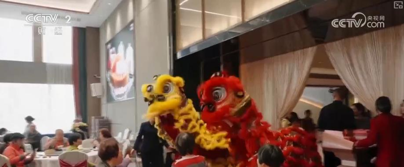 元旦 旅游 资讯