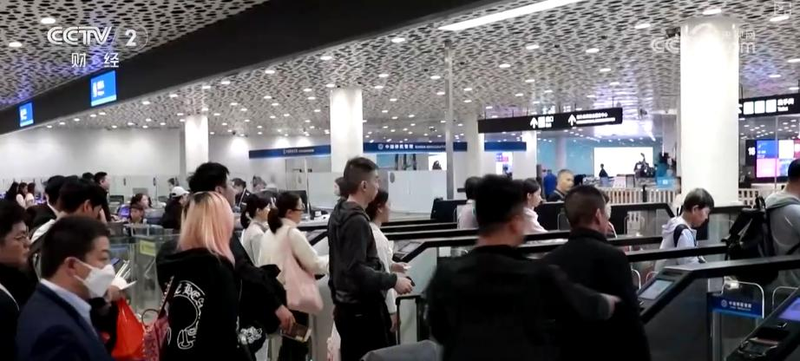 元旦 旅游 资讯